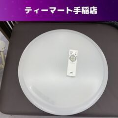 LEDシーリングライト ～6畳 2016年製 NEC HLDZA...