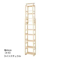 新品未使用！ベルメゾンの突っ張り木製シェルフ