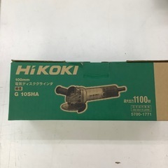 【中古工具・美品】  HIKOKI   ディスクグラインダー G 10SHAの画像
