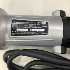 【中古工具・美品】  HIKOKI   ディスクグラインダー G 10SHAの画像