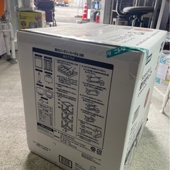 未開封品 NITORI ホコリが入りにくい 壁付きチェスト ピーディーシーヴォ 3段 ブラウン 茶 ③の画像