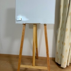 美品‼️イーゼル、ホワイトボード　