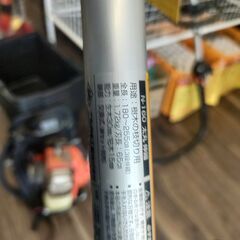 【中古】ニシガキ工業 太丸 伸縮 高枝切りバサミ N-160 造園用工具 全長180～255㎝(3段式）　能力：生木30mm/枯木15mmの画像