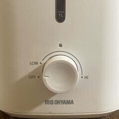 アイリスオーヤマ 加湿器 超音波式 加湿量 280ml タンク容量 4L の画像
