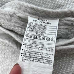 ニトリ掛け布団＋敷きパッド＋ニトリシーツ３点セットの画像