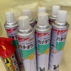 蜂駆除　防護服の画像