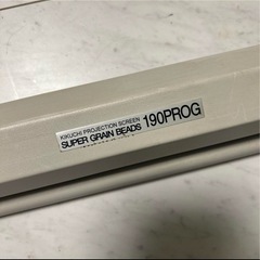 エプソン　EF-100B ホームシアターフルセットの画像
