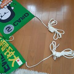 エネゴリくん エネオスカード旗 垂れ幕の画像