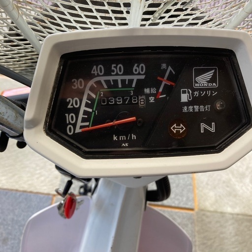 ホンダシャリー