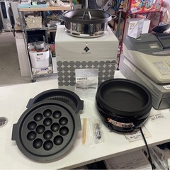 和平フレイズ グリルパン5点セット レギュール 蓋欠品 MGP-...