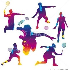 🏸バトミントン仲間大募集！勝負にこだわらず、楽しみませんか？
