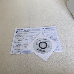 【お値下げ！】【箱なし・黒インクほぼなし】EPSON EW-056A プリンターの画像