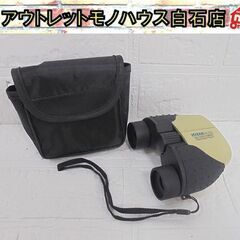 MIZAR 双眼鏡 BC-218 8×21 122m/1000m...
