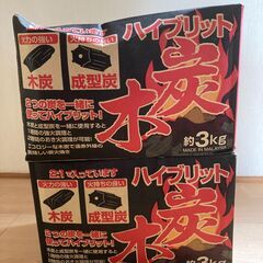バーベキュー用炭（3kg×２）と着火剤