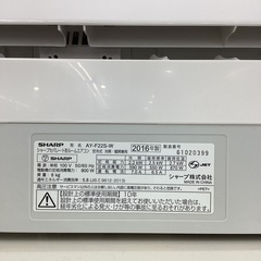 【6ヶ月保証】エアコン SHARP AY-F22Sの画像