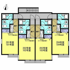 【🌴入居費用10万円🌴】✨審査No.1✨ 🔥⼩⽥急⼩⽥原線 読売...