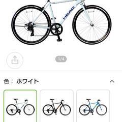 値下げ！HEAD★7段変速クロスバイク★ノーパンクタイヤ★700×28C  HEAD×CHACLE PHYTHON ホワイトの画像