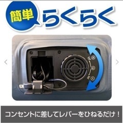 エアーヨーン　ダブルサイズ
の画像