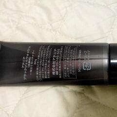 アテニア洗顔料 新品の画像