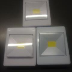 LEDライト ３個セット　中古　COBライト　シーソー式の画像