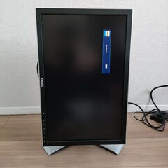 デルパソコンモニターの画像