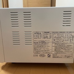 SHARP オーブン付電子レンジ　RE-SE63-Wの画像