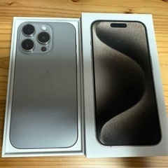 iPhone 15 Pro Max 1TB ナチュラルチタニウム 