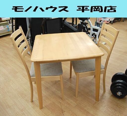 ニトリ 2人掛け 木製ダイニングテーブル