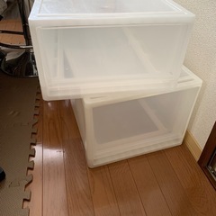 収納ケース