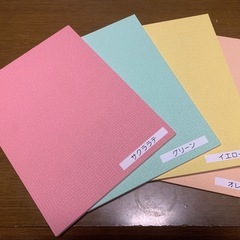 クロスメイク‼️貼替の約半額 - 地元のお店
