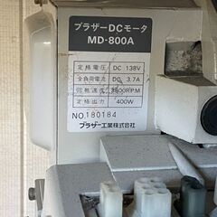 ●工業用ミシン 自動糸切り ●Brother DB2-B737-313 ●200V ●机付きの画像