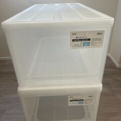 ニトリ　押入ケース　奥行74cm ２個セット