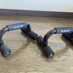 プッシュアップバー