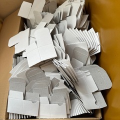 ダンボール箱 未使用新品