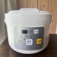 3合炊き炊飯器