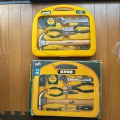 工具セット