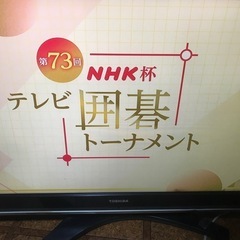 問い合わせ多いので一旦新規受付停止⚠️42型テレビ　テレビ台　セットで引き取って下さいの画像