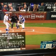 問い合わせ多いので一旦新規受付停止⚠️42型テレビ　テレビ台　セットで引き取って下さいの画像
