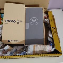 moto g64y 5G  スペースブラック  30分位利用