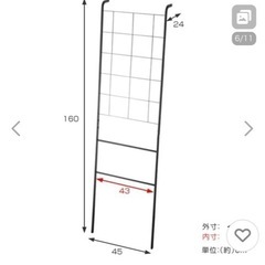 【美品】tower 立て掛け式メッシュハンガー ブラックの画像