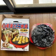 たこ焼き器
