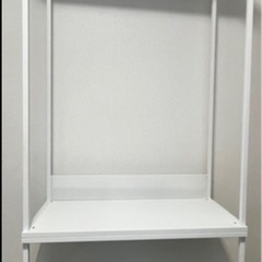 至急！ IKEA オープンハンガーユニット