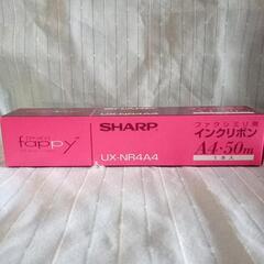 インクリボン