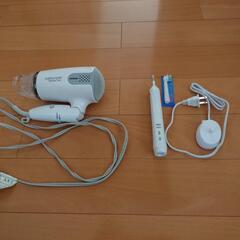 ドライヤー　電動歯ブラシ