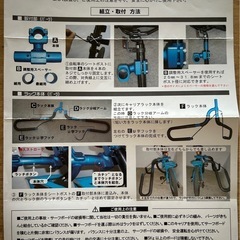 EXTRAエアロサーフキャリア
の画像
