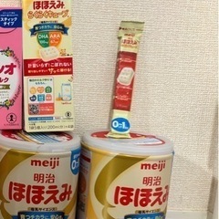 ほほえみ粉ミルク800g