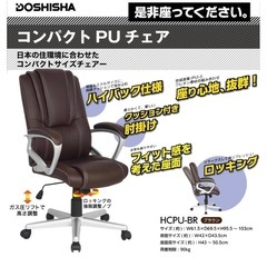 お譲り先決まりましたの画像