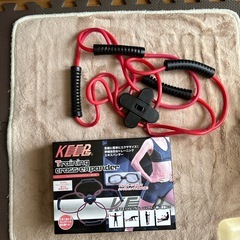 トレーニングチューブ