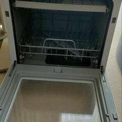 THANKO 食器洗い乾燥機 据え置き型 タンク式の画像