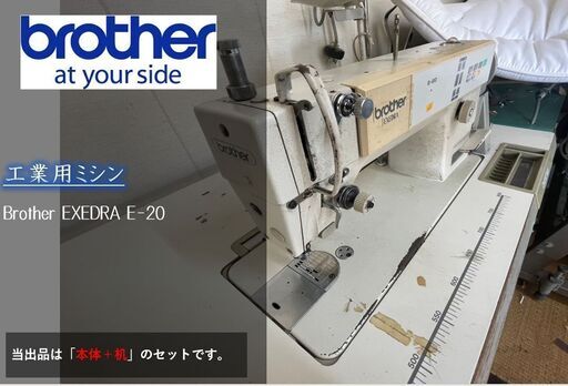 家電 生活家電 ミシン ミシン 生活家電 シンガー 電動ミシン 初心者 ブラック ホワイト
